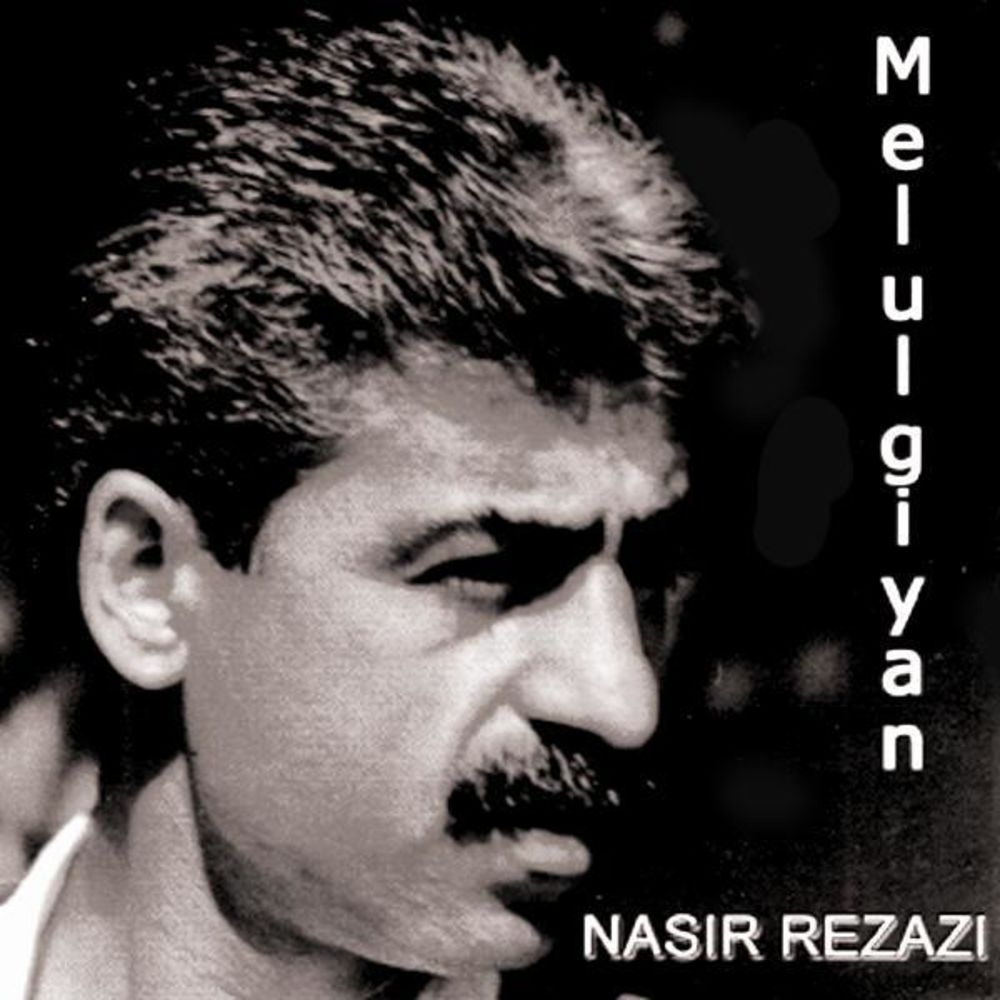 Melulgiyan